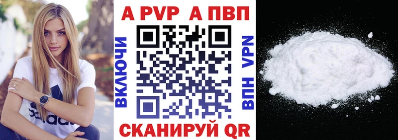 Наркошоп Юрга COCAIN Мефедрон СК Канабис