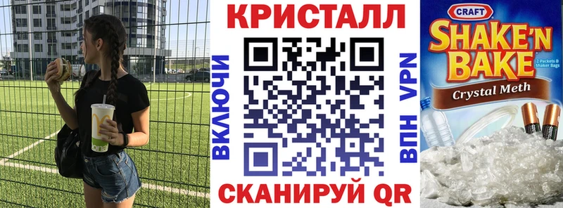купить закладку  Юрга  Amphetamine 98% 