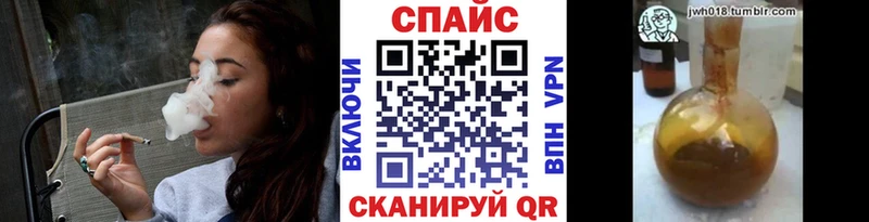наркошоп  Юрга  БУТИРАТ оксана 