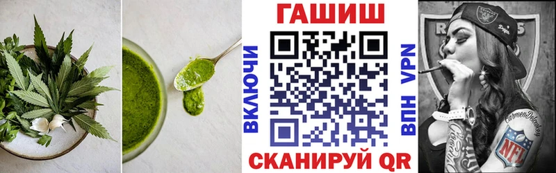 как найти закладки  Юрга  Canna-Cookies марихуана 