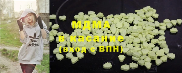 дурь Абаза