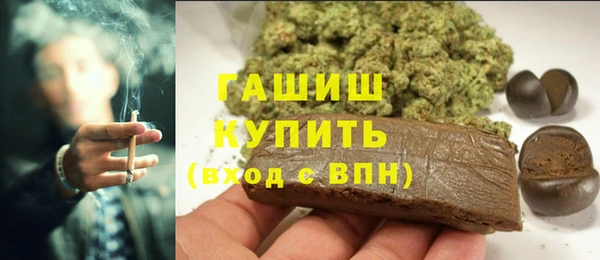 кокс Абинск