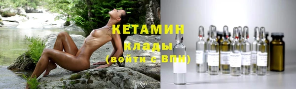 кокс Абинск