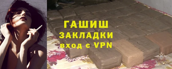 кокс Абинск