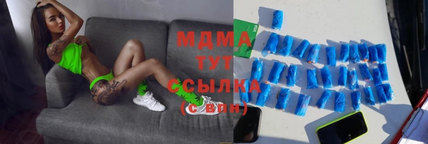 дурь Абаза