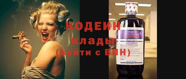 дурь Абаза