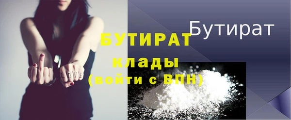 дурь Абаза