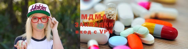 дурь Абаза