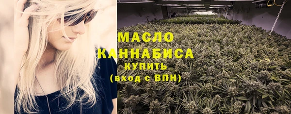 дурь Абаза