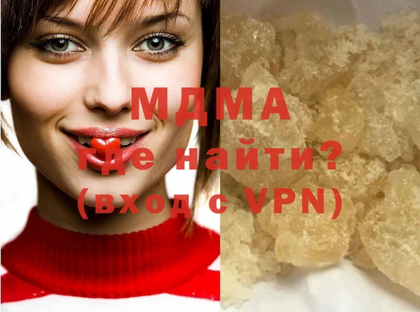 кокаин колумбия Алексин