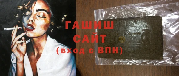 кокс Абинск