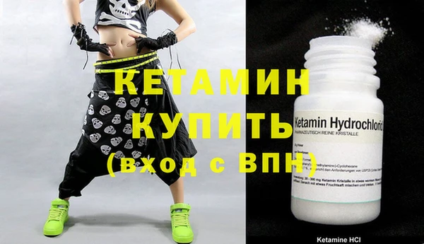 кокс Абинск