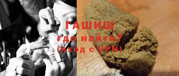 таблы Заводоуковск
