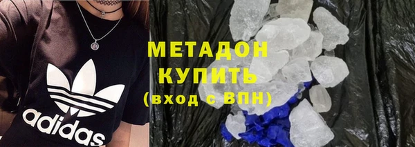 кокаин премиум Алзамай